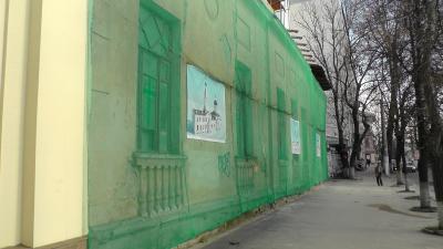 Прикрепленное изображение: ~S2600017.jpg